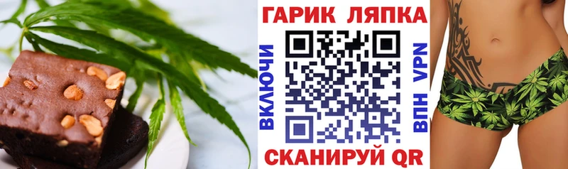 Canna-Cookies марихуана продажа наркотиков Ртищево