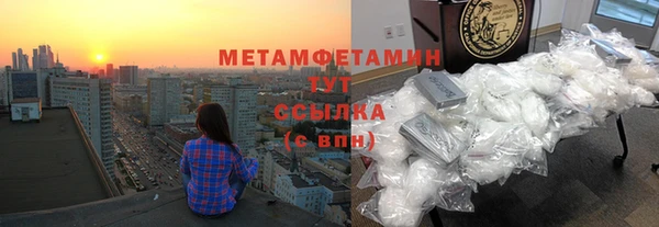 прущая мука Протвино