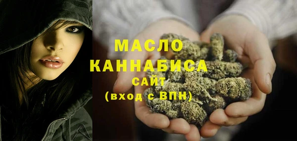 кокаин перу Арсеньев