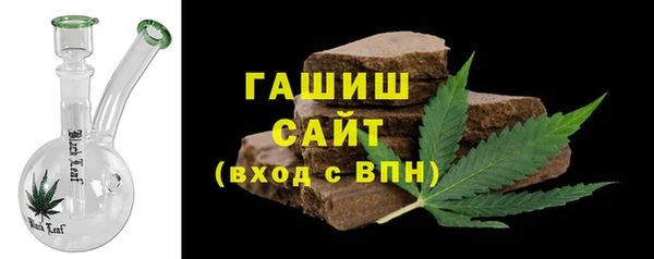 кокаин перу Арсеньев