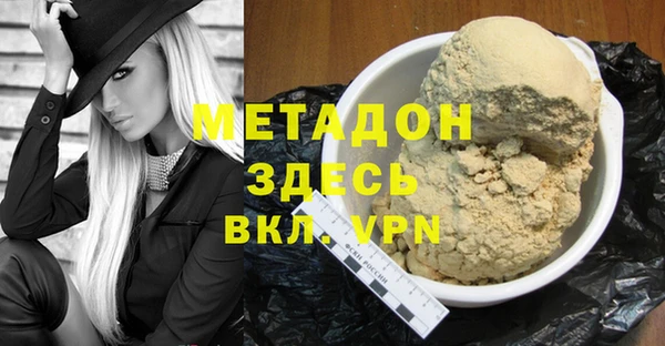ПСИЛОЦИБИНОВЫЕ ГРИБЫ Покачи