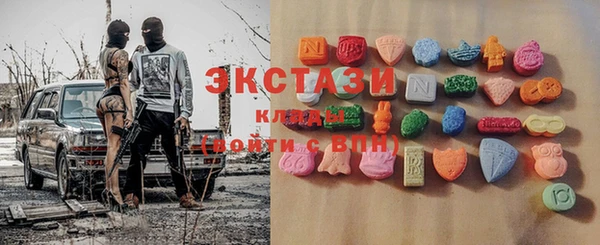 таблы Аркадак
