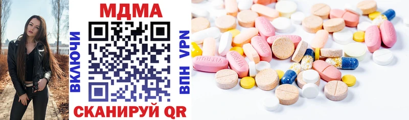 MDMA кристаллы  мега сайт  shop клад  где продают   Ртищево 