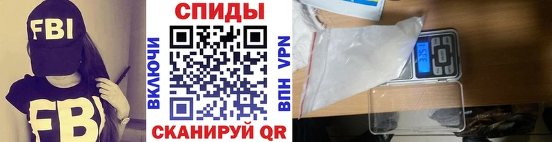 Метамфетамин кристалл  купить   сайты даркнета формула  Ртищево 